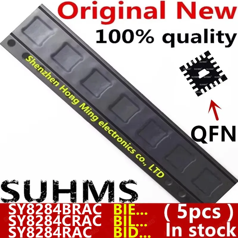 (5 قطع) 100% جديد SY8284BRAC SY8284B BIEAEA BIEAQC BIE... SY8284CRAC SY8284C BIL7GA BIL.. SY8284RAC SY8284 BID6LZ BID... QFN-20