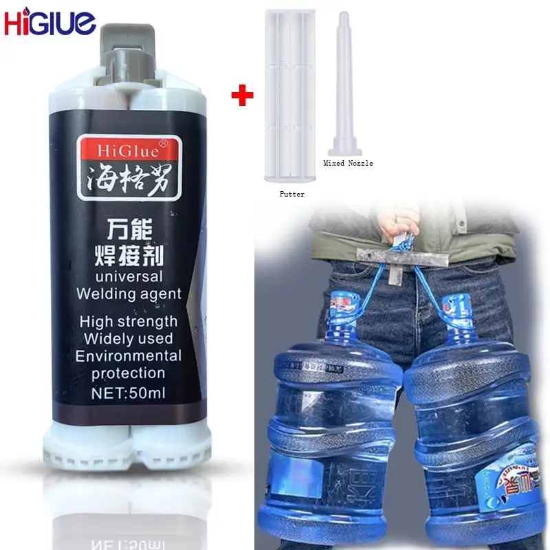 

High Temp Welding Adhesive, AB Epoxy for Metal Repair, Strong Glue to Fix Leaks in Oil Tank, Radiator, Stainless Steel