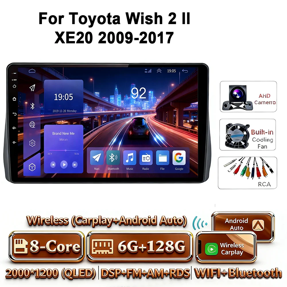 Android 17 Carplay Android Auto 4G WIFI autoradio voor Toyota Wish 2 XE20 2009-2017 GPS DSP BT touchscreen multimediasysteem - afbeelding 1