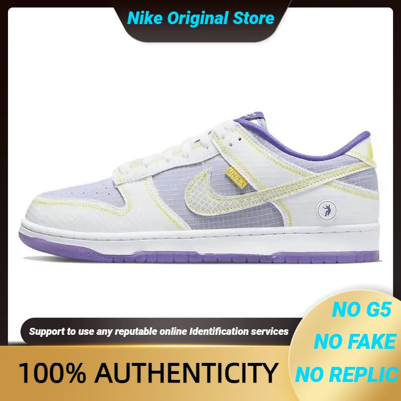 Nike Union LA X Dunk Low 'Passport Pack - Court Purple' Sneakers shoes DJ9649-500 With Original Box