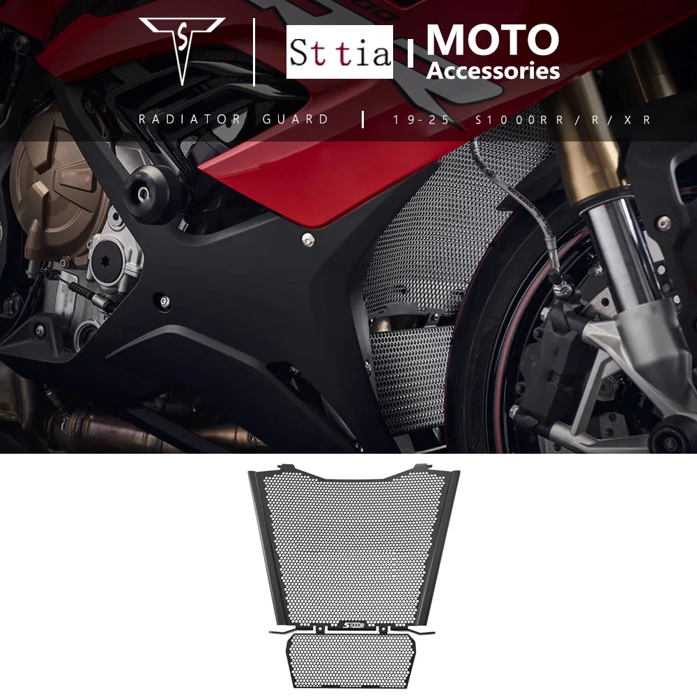 

Motorcycle Radiator Grille Guard Cover Oil Cooler Guard For BMW S1000RR S1000R M1000RR M1000R 2019 2020 2021 2022 2023 2024 2025