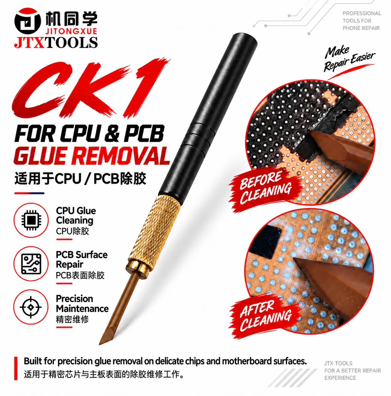 JTXTOOLS CK1 45° Angled Heat Resistant Glue Removal Knife Black Chip Repair Tool for CPU Mobile Phone PCB Motherboard