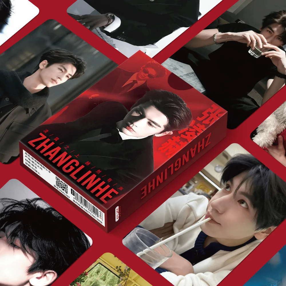 55 cartes Lomo de Zhang Linghe, l'acteur masculin star, cartes laser de collection pour fans, photos de soutien, cadeau