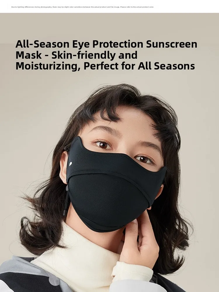 Máscara de protección solar estéreo 3D para mujer de Banana Leaf, protección UV, protección contra el polvo, protección contra la niebla, protección para los ojos, máscara protectora facial