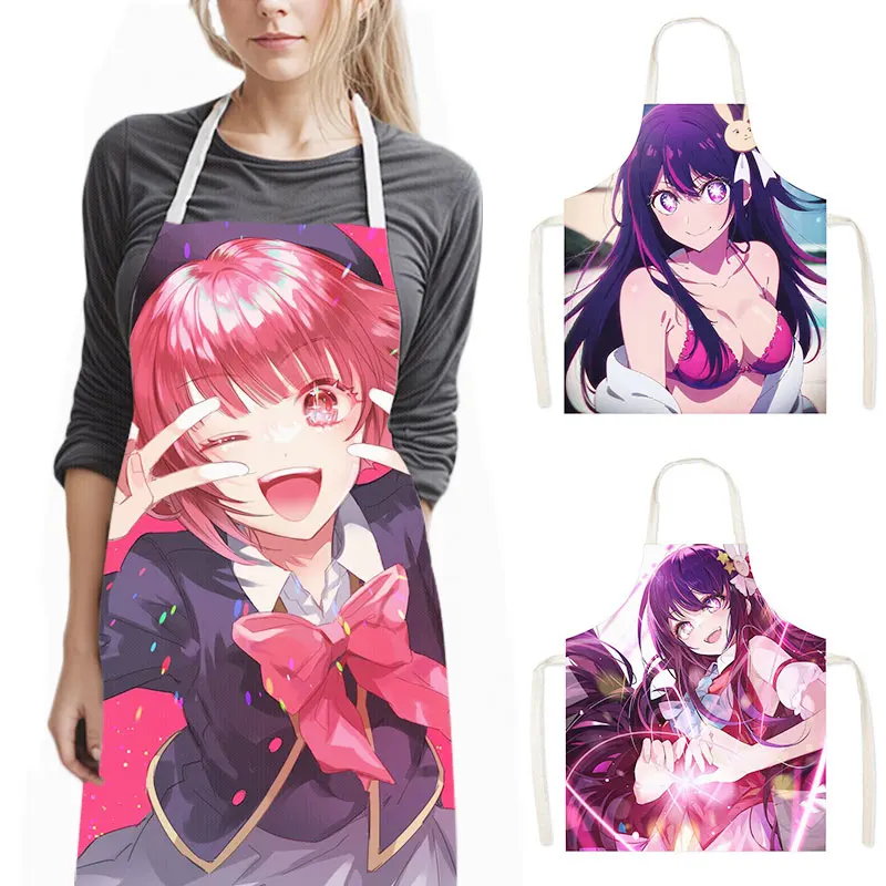 Anime Oshi No Ko Cooking Aprons Hoshino AI Cosplay Women Pinafore Household Cleaning Clothing Chef Waiter Kitchen Aprons