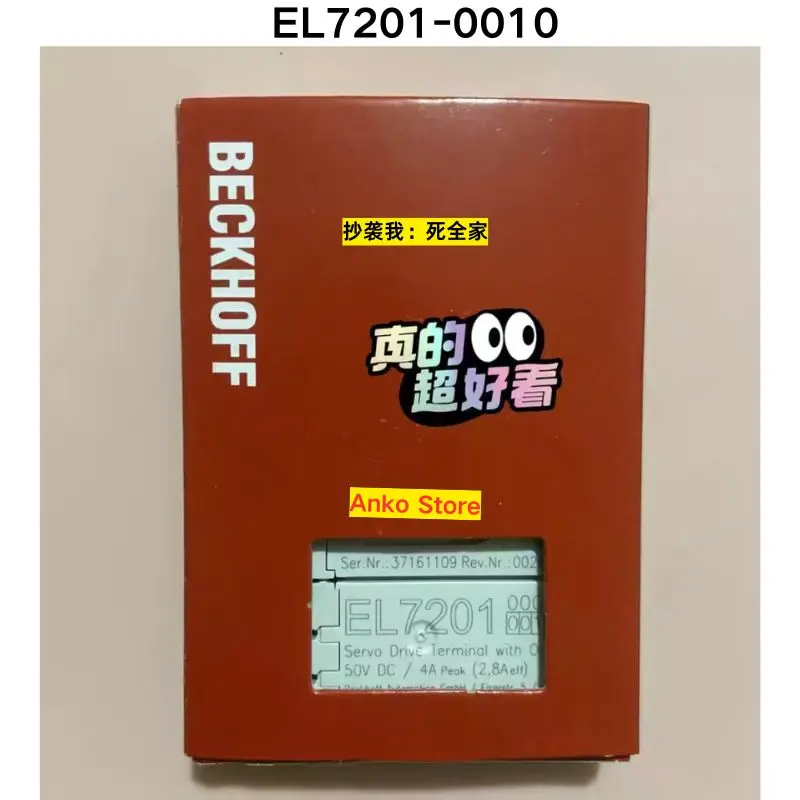 

Brand-new EL7201-0010 module