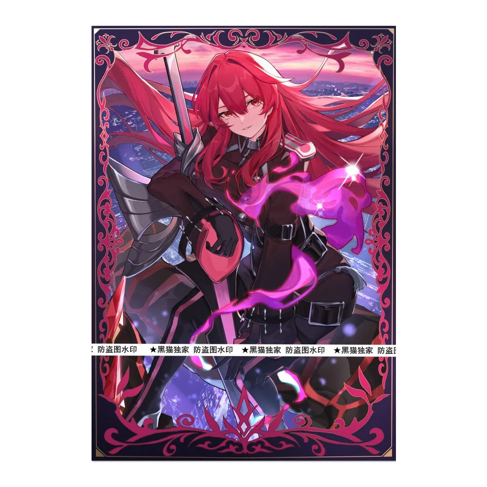 60Pcs/set 63X90Mm Yu-Gi-Oh! Exosister Karmael Card Sleeves Exosister Karmael Card Protective Cover Anime Cards Gift Toys