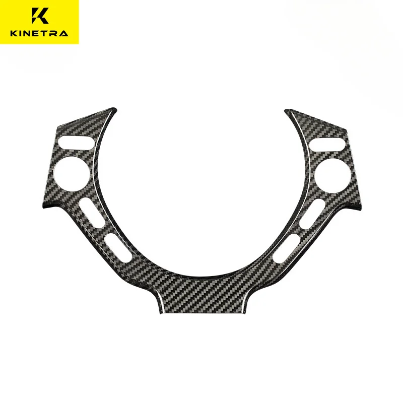 

For Nissan GT-R R35 Dry Carbon Fiber Modified Car Steering Wheel Button Cover Trim Decoration Frame