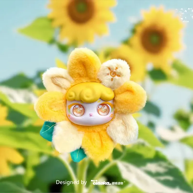 20285 Lucky Meow bambola di peluche tendenza scatola cieca serie fiore modellazione bambola carino portachiavi zaino ciondolo carta d'identità regalo carino
