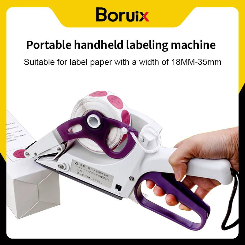 Manual small and fast handheld labeling machine, labeling machine, self-adhesive automatic labeling machine, round bottle label