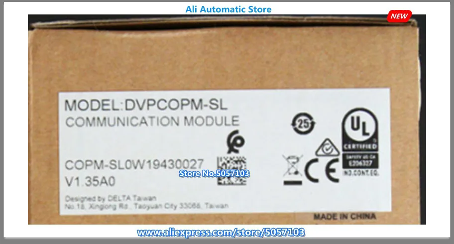 DVPEN01-SL DVPCOPM-SL DVPSCM12-SL Новый модуль