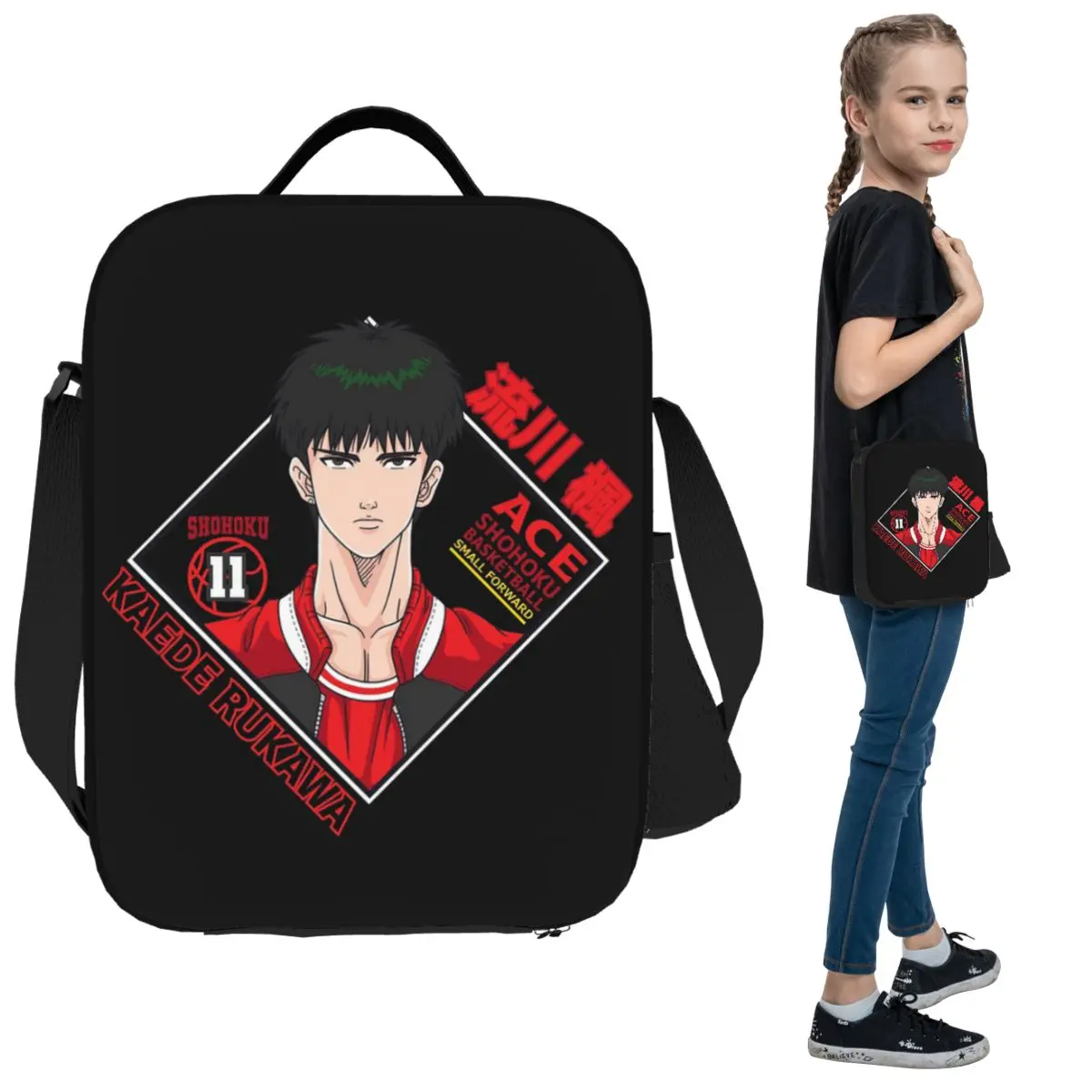 

Shohoku Ace Kaede Rukawa Slam Dunk Insulated Lunch Bag Kids School Cooler Thermal Food Box Tote Leakproof Lunch Boxes Container
