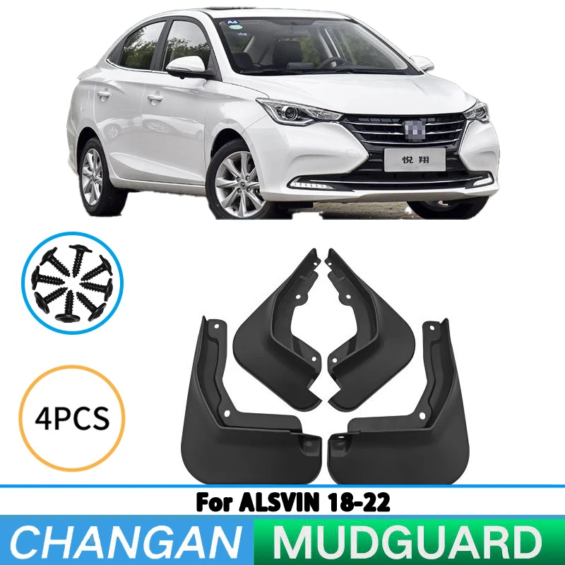 Suitable for Changan Alsvin 2018-2022 Yuexiang Auto Tire Fender Splash Guard Front and Rear Wheel Fender Auto Parts
