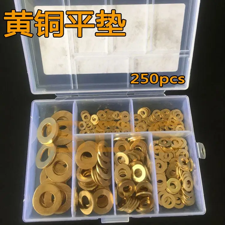 

250pcs M3 M4 M5 M8 M10 copper washers flat washers flat gaskets pure brass washers metal washers