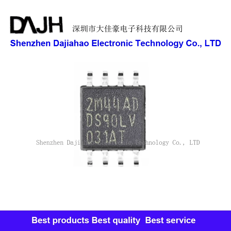 1pcs/lot DS90LV031AT SOP14  DS90LV031 Line driver chip in stock ic chips