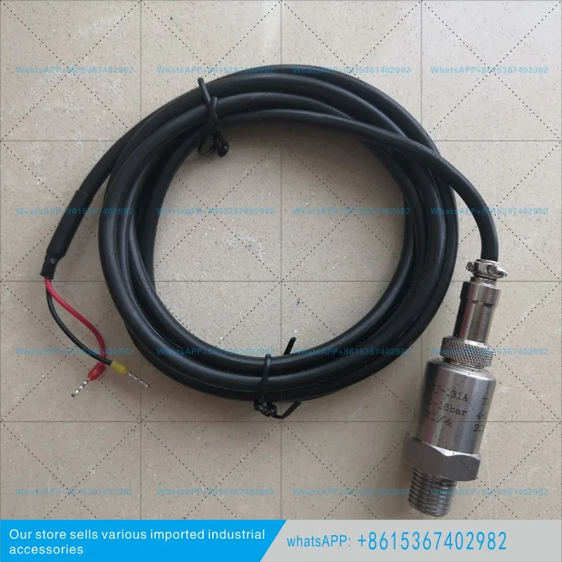 Chigo Giant Wind Kappa Rizxin Kaishan  Huard Air Pressure Screw Machine Air Pump