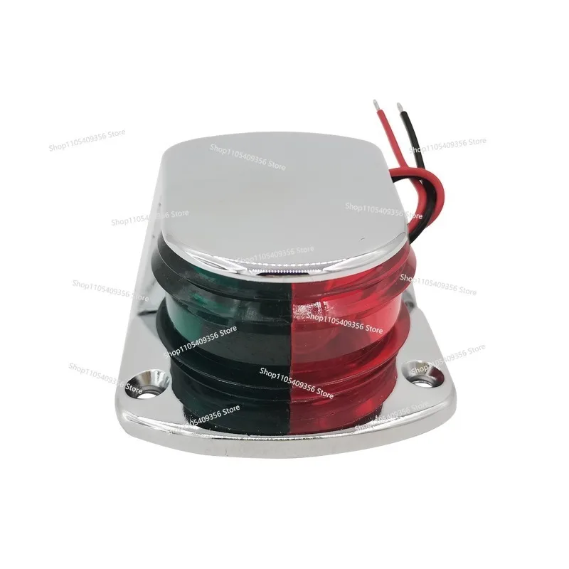 For Red and Green Integrated Zinc Alloy Shell LED Flat Light Zinc Alloy Yacht Marine Hardware Accessories