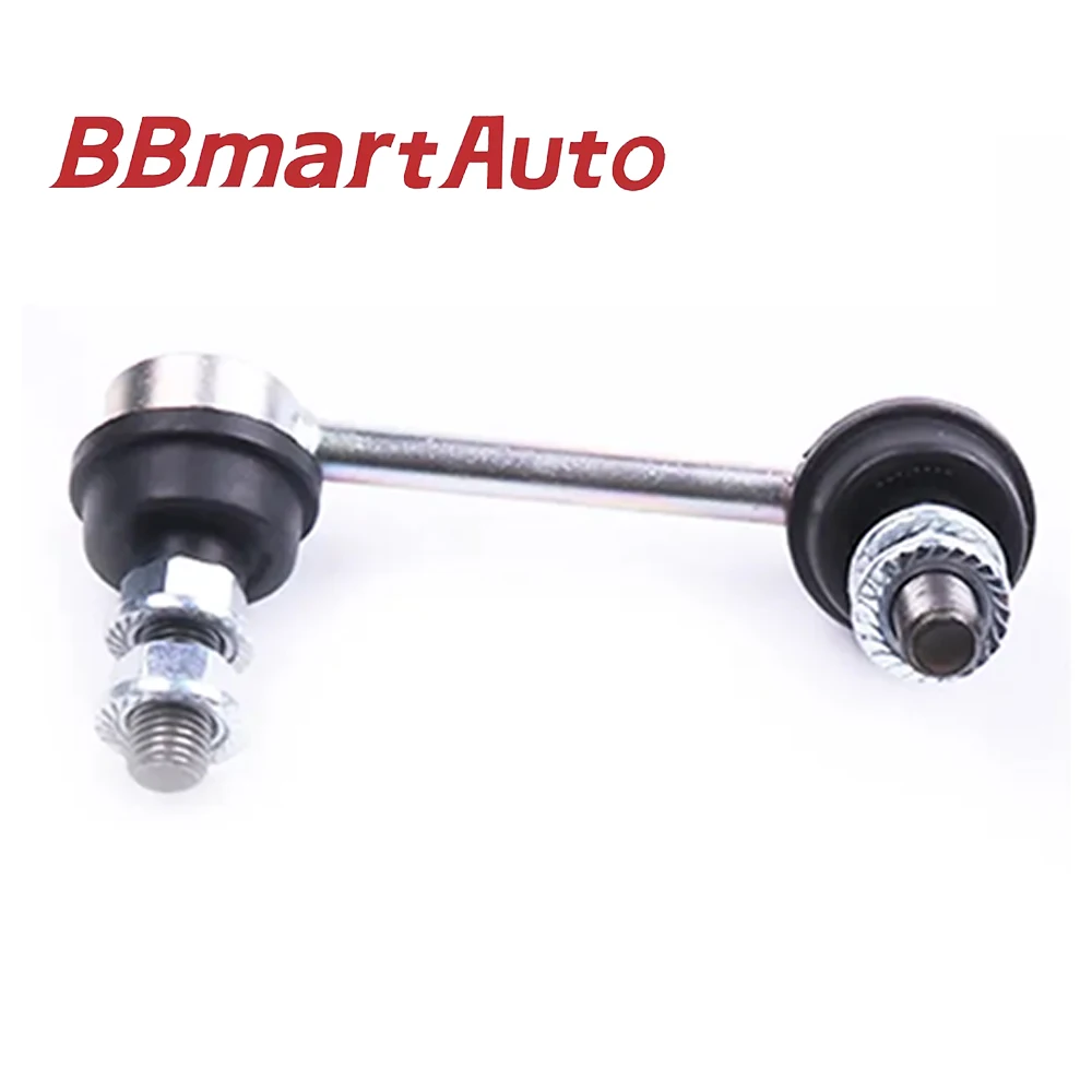 

54618-2Y000 BBmart Auto Parts 1pcs R Front Balance Bar Ball Head R For Cefiro degree A33 2003-2008 Car Accessories