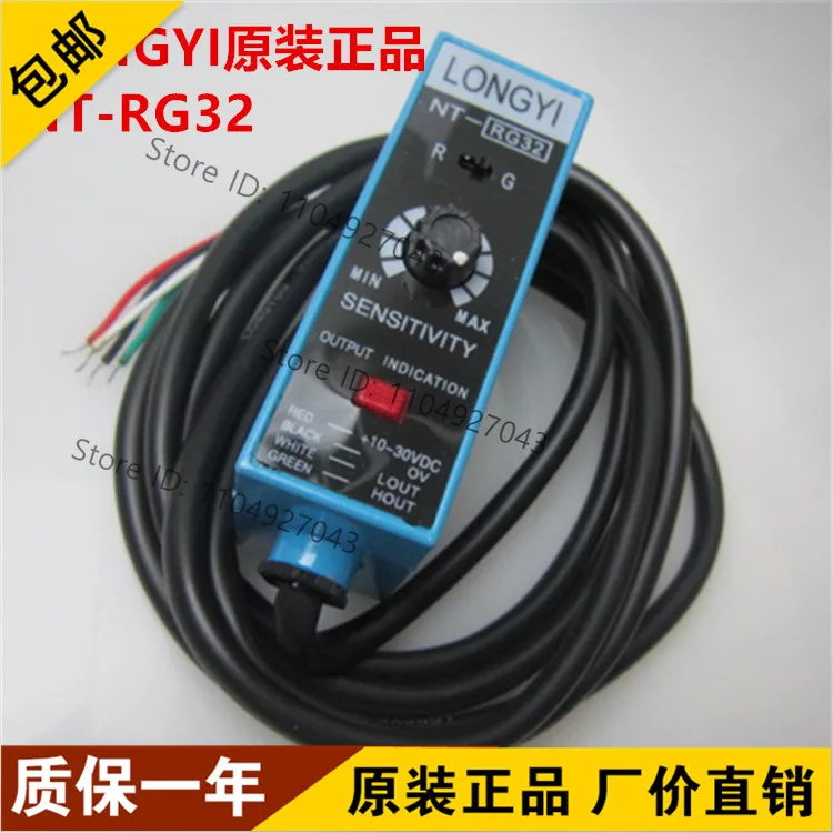 For Genuine NT-RG32…