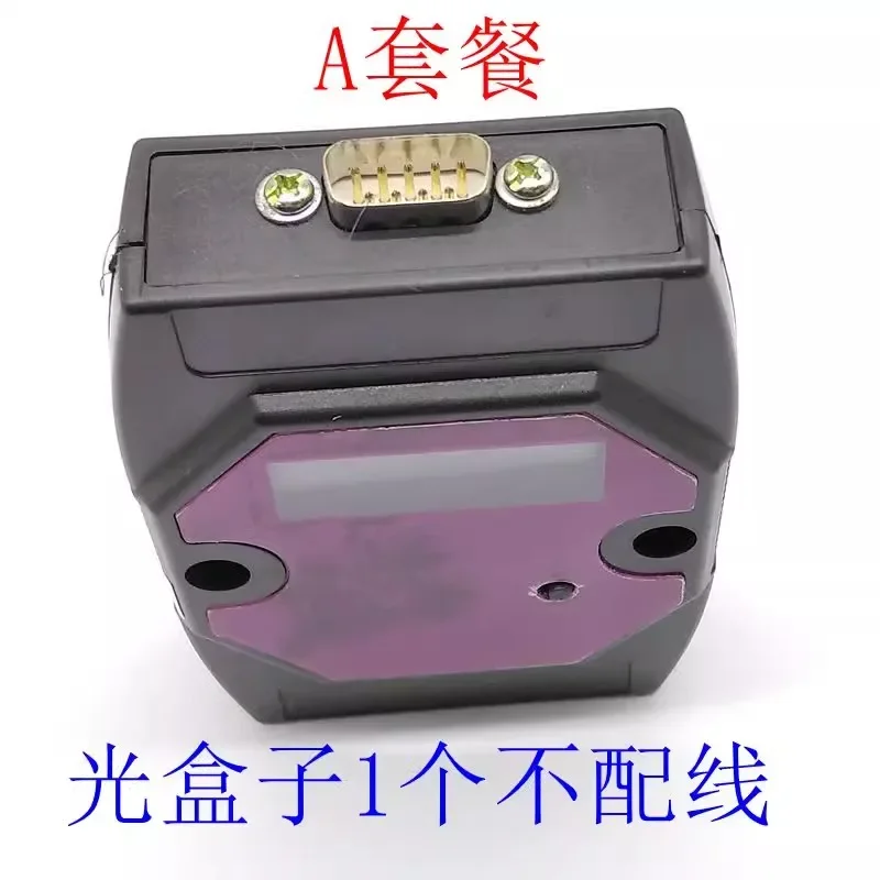 Accesorios de corte de alambre, programa de transmisión de corte de cable, caja móvil, transmisor inalámbrico, almacenamiento de programa