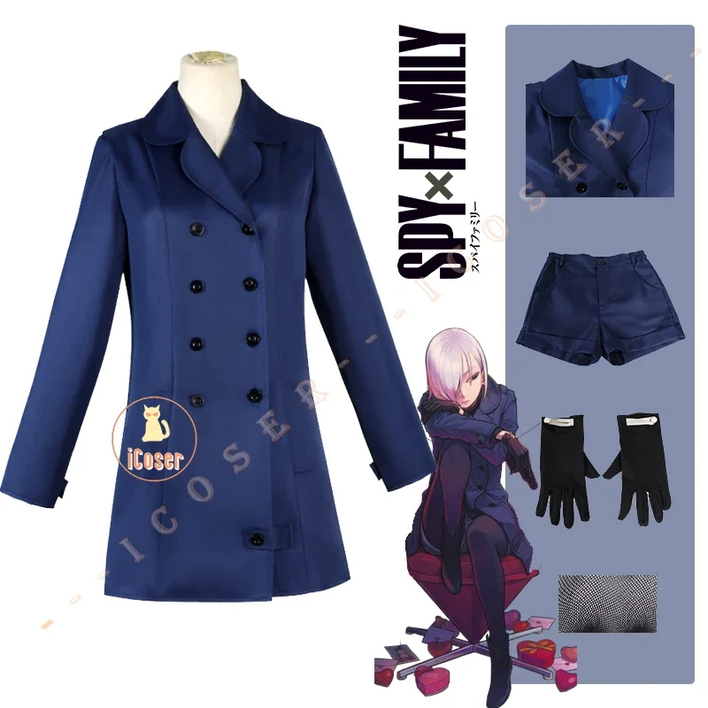 Anime Spy X Family Fiona Cosplay Frost Costume Forger's Wig Dark Coat Loid Blue Duffel Nightfall Assistant Twilight Women Outfit