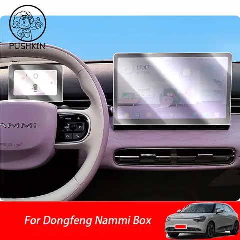 Nammi Box 01 2024 2025 용 강화 유리 보호대 자동차 GPS 네비게이션 보호 필름 LCD 화면 긁힘 방지 필름