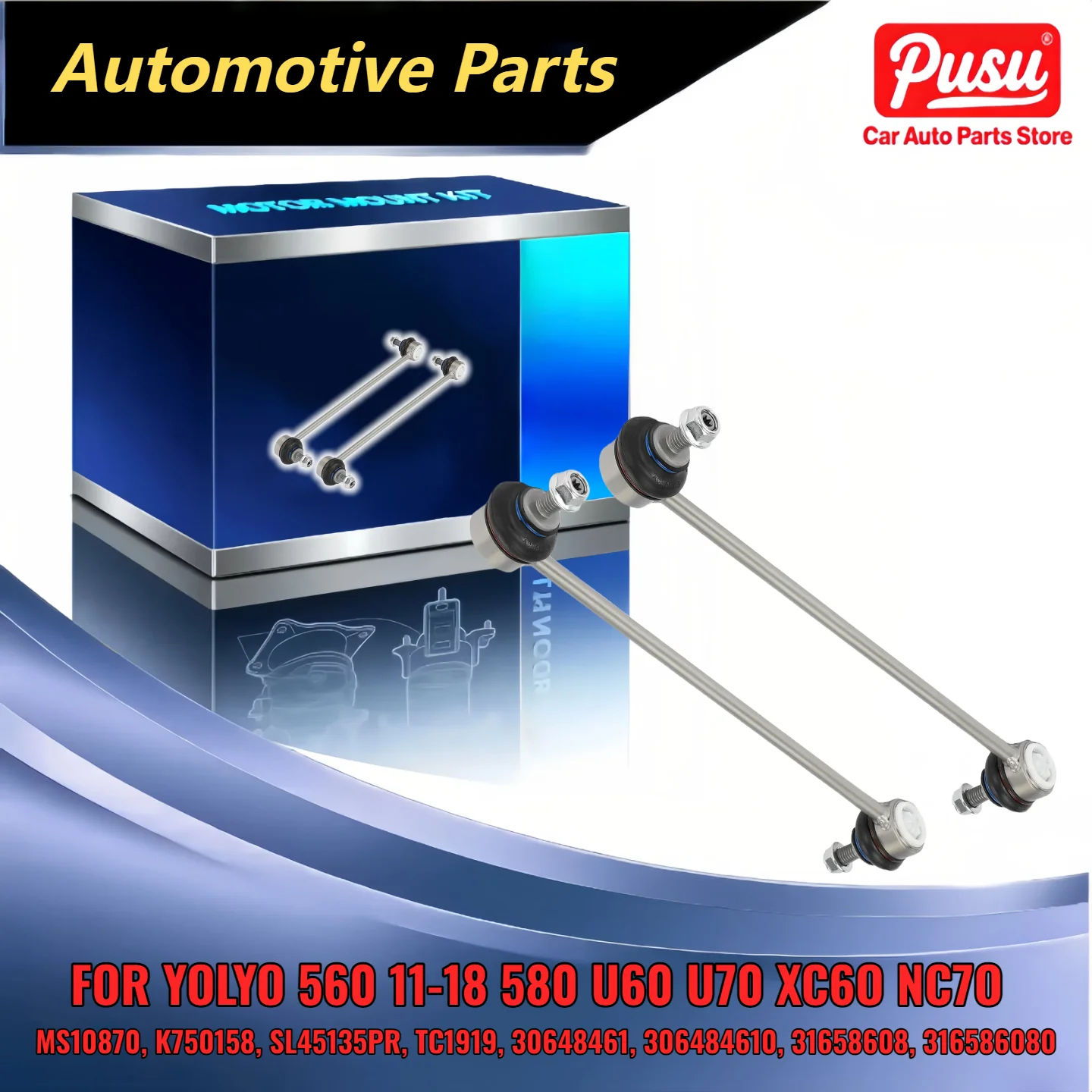 フロントスタビライザー-スウェイバーリンクセット-2個-ボルボ-s60-2011-2018-s80-v60-v70-xc60-xc70-対応-30648461-306484610