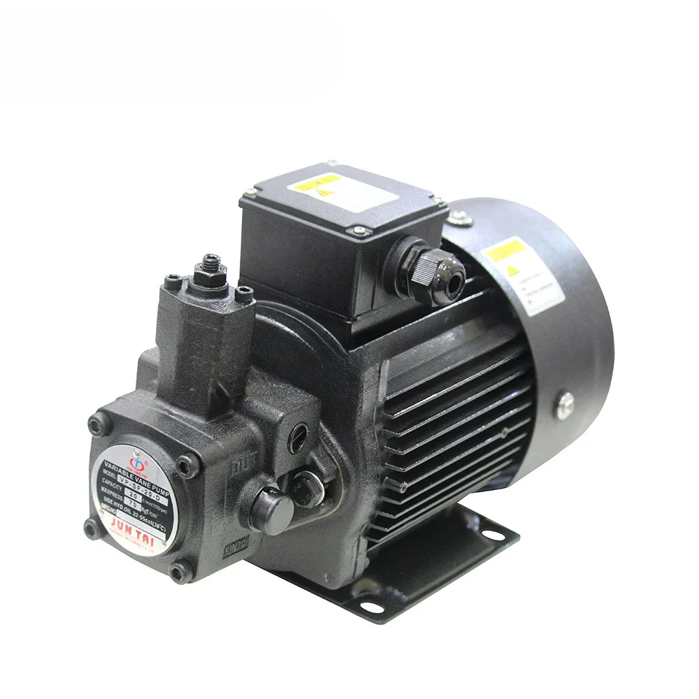 Hydraulic oil pump electric unit VP20+ 0.75kw1.5 hydraulic pump assembly shaft motor hydraulic station accessories system