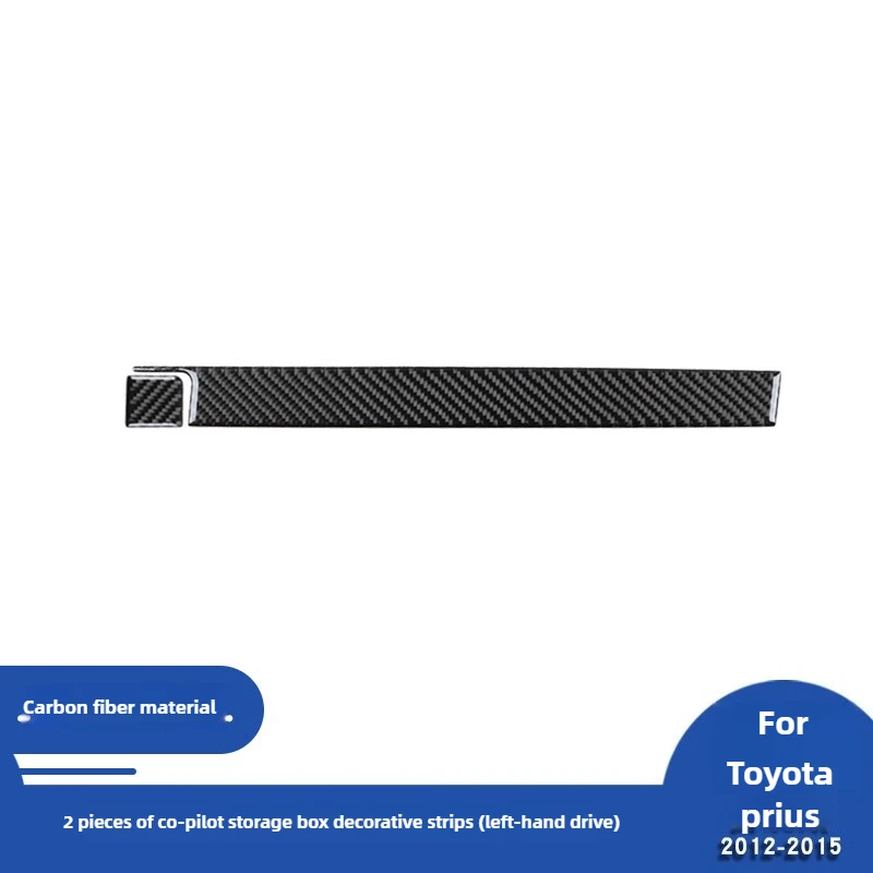 

For Carbon Fiber Passenger Storage Box Decorative Sticker for Toyota 12-15 Prius Interior Modifications
