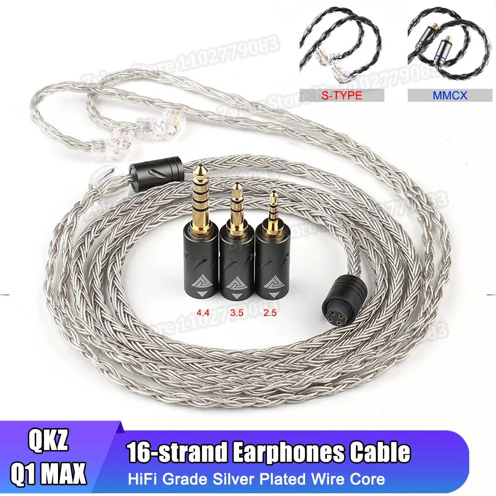 Qkz Q1 Max S-TYPE M… - image