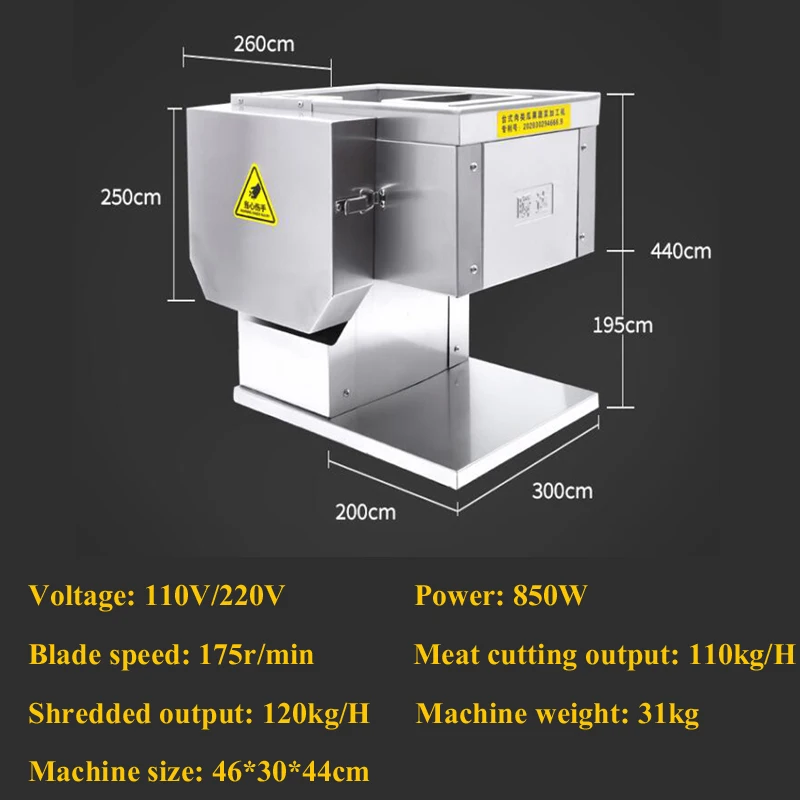 Electric Meat Slicer Slicer Commercial Household Meat Grinder Automatic Fish Cutter Fillet Shredded Slicer