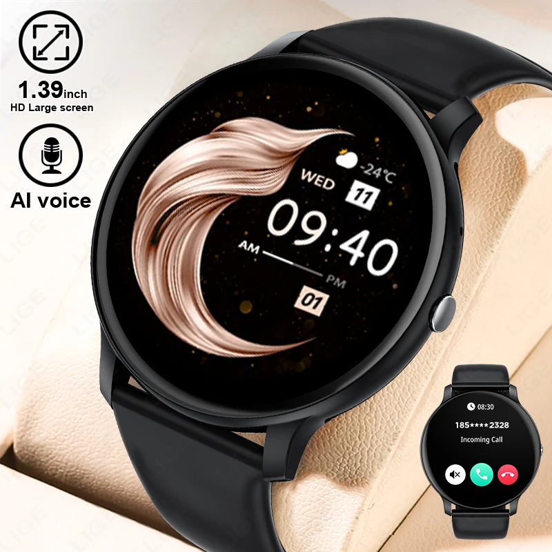 

LIGE New Women Smartwatch Wireless Call 1.39" Touch Screen Smart Watches for Men Health Monitoring Ip68 Waterproof Fitness Watch