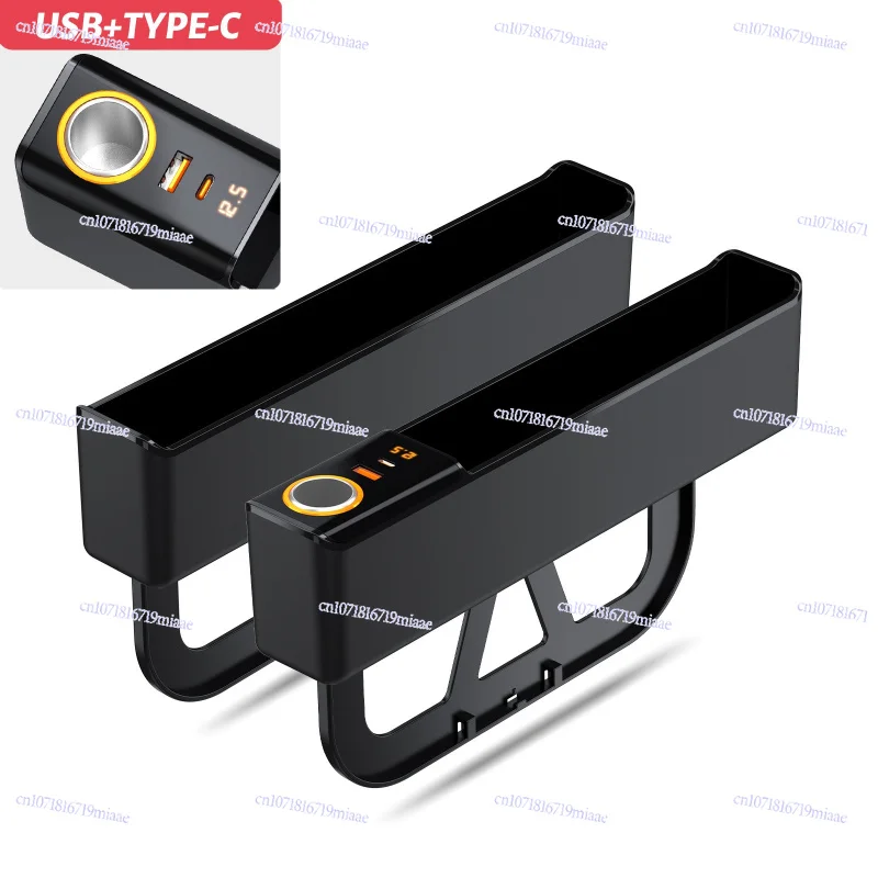 Car seat gap storage box multi-function super fast charging car storage box car supplies