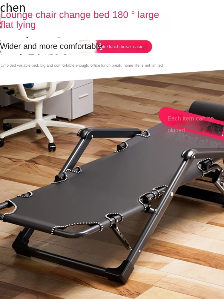 YFY Deck Chair Sofa Backrest Chair Bedroom Reclining Computer Chair Armchair