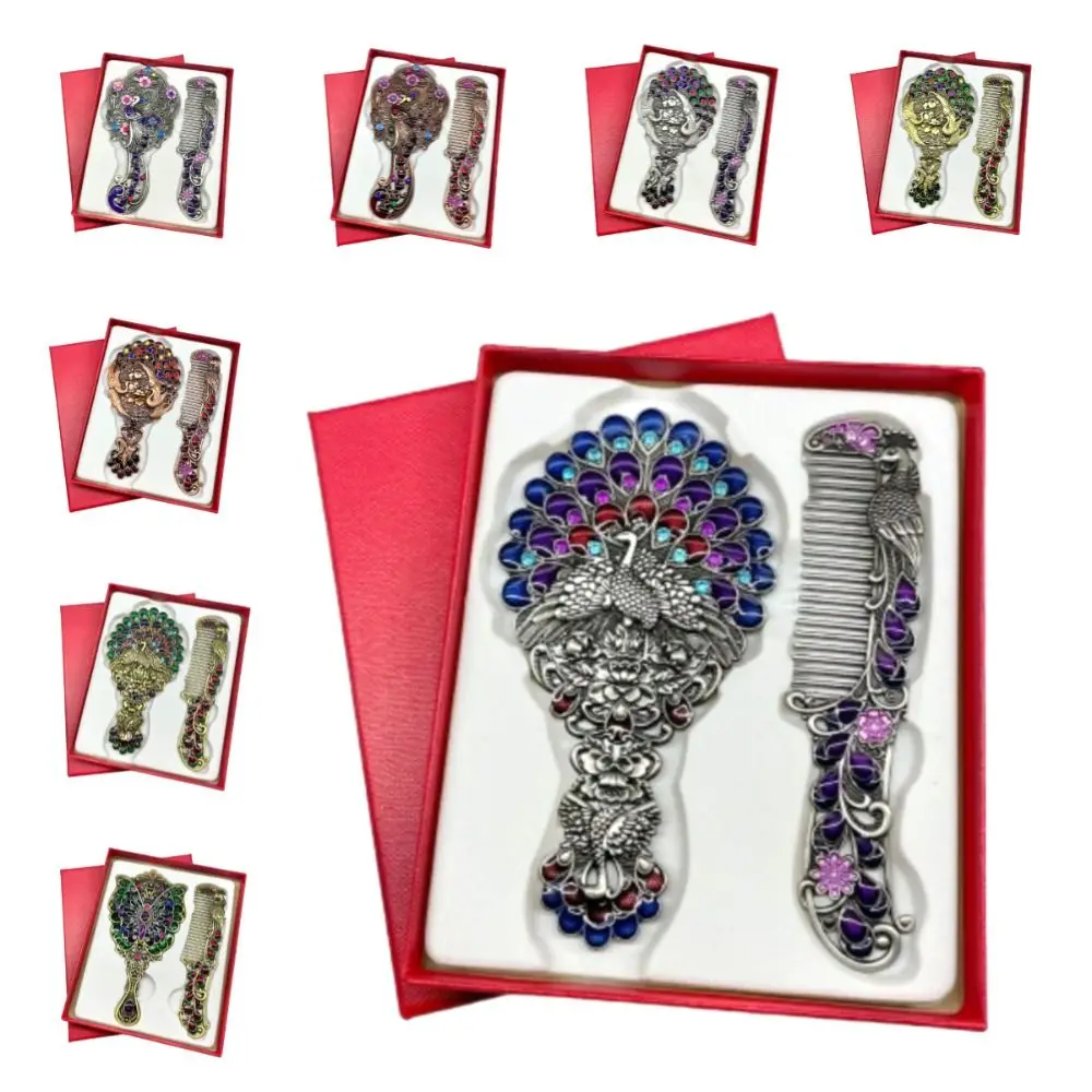 Portable Peacock Makeup Mirror Comb Set Vintage Hand-held Princess Make Up Mirror Carving Rhinestone with Gift Box Vanity Mirror
