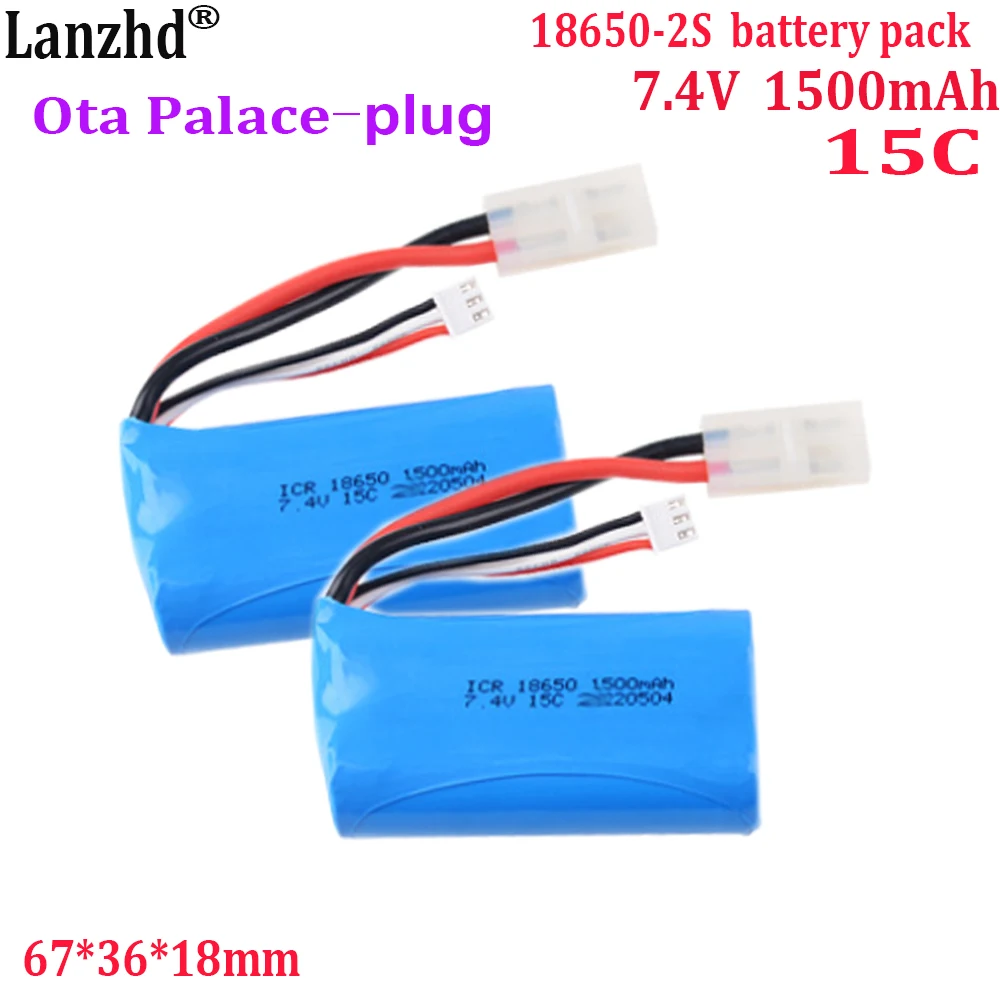 7.4V pack 18650 2S 15C 1500mAh for remote control batteries Toy model battery power Tools ship model toys With Ota Palace plugs