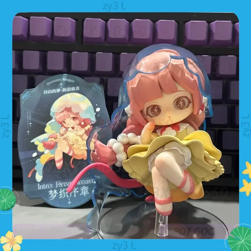 

2025 new In stock Dear Nikki Warm Dream Weaving Prologue Series Blind Box Handmade Ornament Cute Doll Holiday Gift
