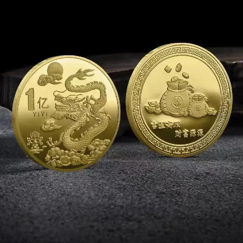 Chinese Coins Dragon Phoenix for Luck Commemorative Metal Craft Embossed Collectible Coins Home Decor Commemorative Coins