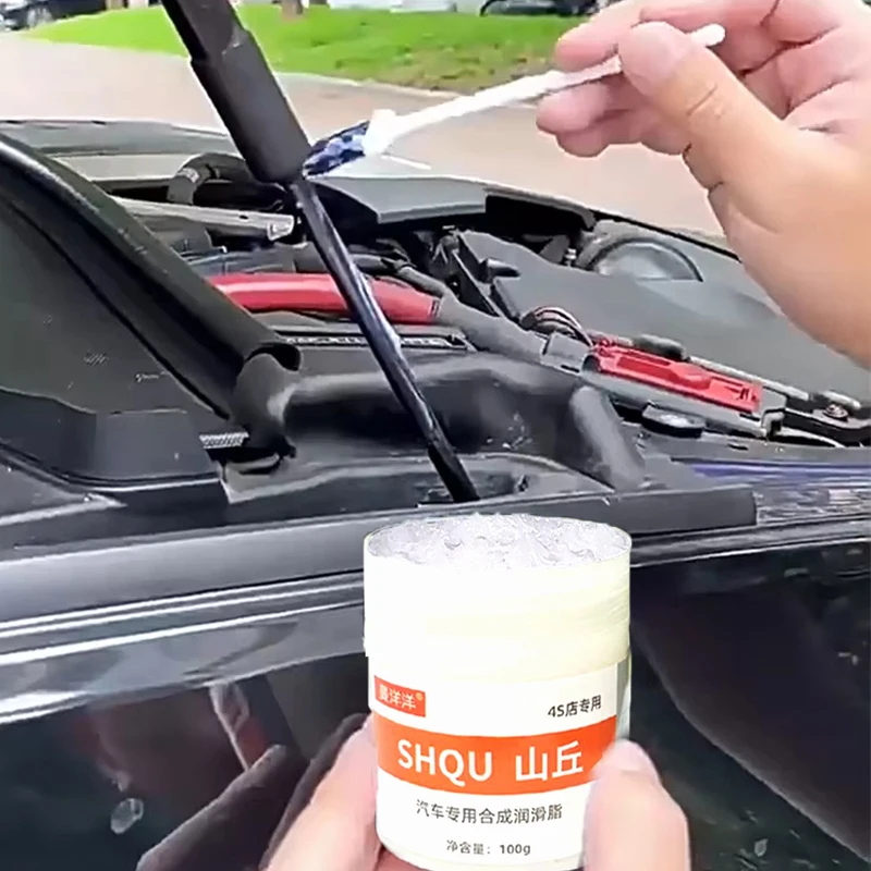 Car Sunroof Track Lubricating Grease 100g White Car Lubricant Oil Grease Mechanical Maintenance Door Abnormal Noise Antirust Oil