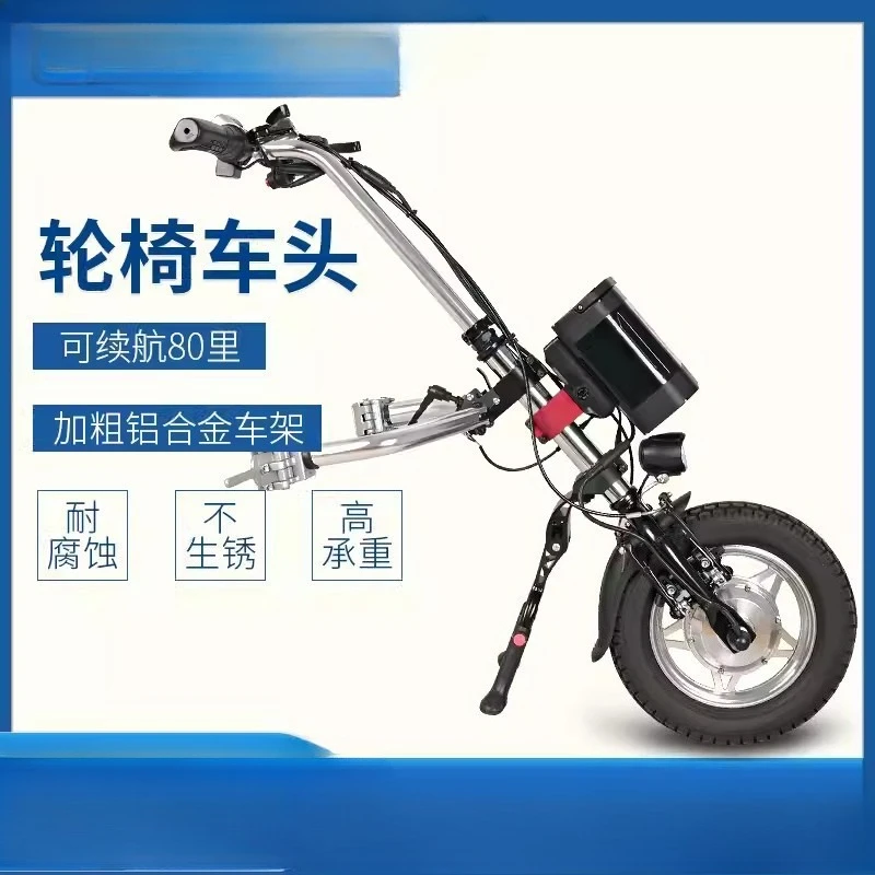 

Sports Wheelchair Lightweight Foldable Manual Sports Aluminum Alloy Leisure Hand Push Disabled Scooter