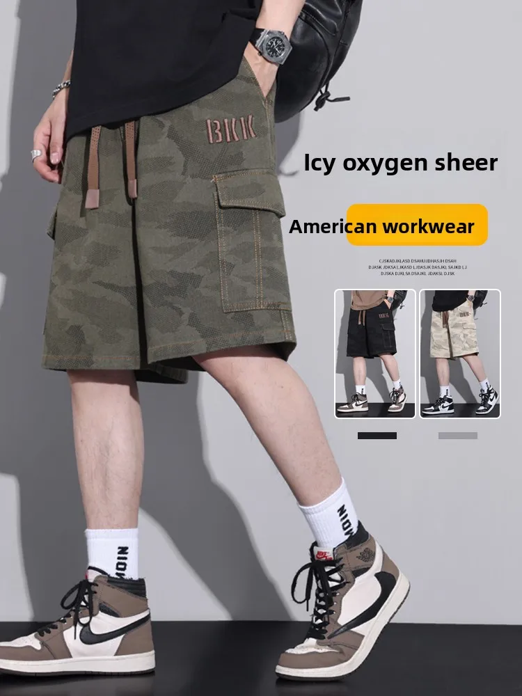 

Camouflage Workwear ort Pants Men's Summer Thin Loose Large Size Pure Cotton Five-Quarter Sports Trousers Casual Faion