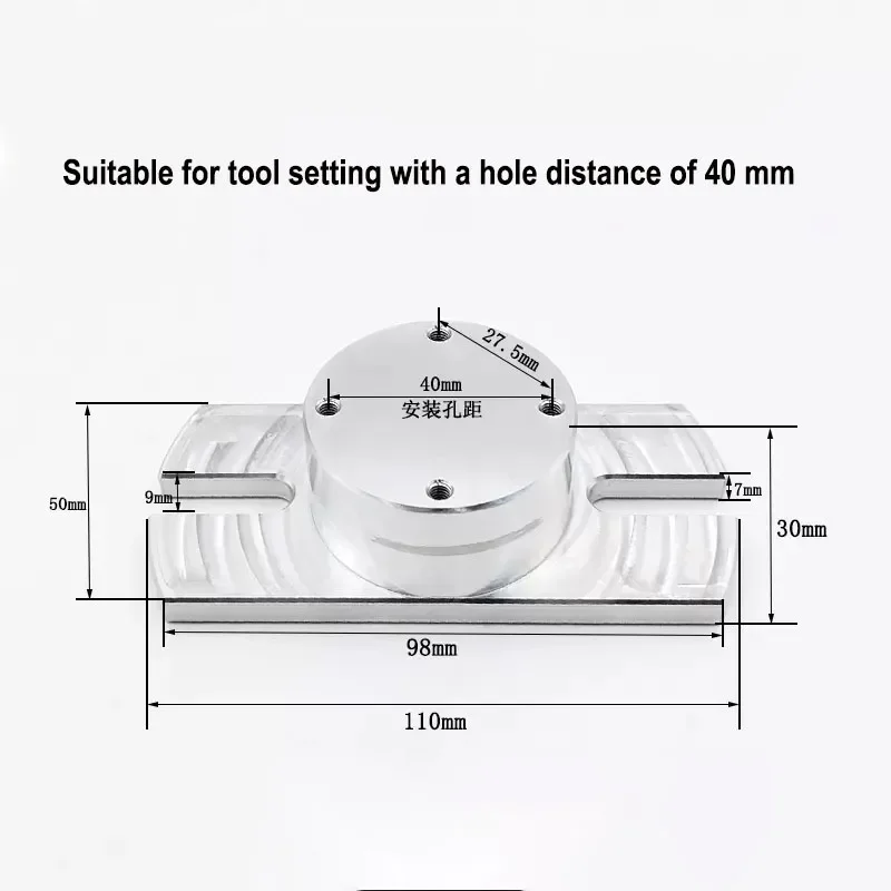CNC工作機械自動工具設定機器アクセサリー、取り付けベース、ハイティングパッド、m26d、20mm、80mm、120mm