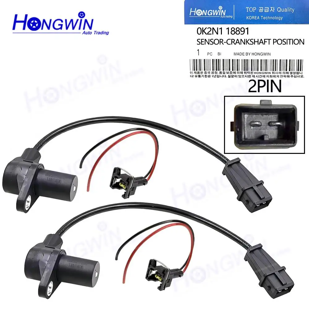 2PCS/2SET 0K2N118891 Crankshaft Position Sensor & Connector For Kia Shuma 2001-2004 Kia Carens 2002-2021 0K2N1-18891 0K2N1 18891