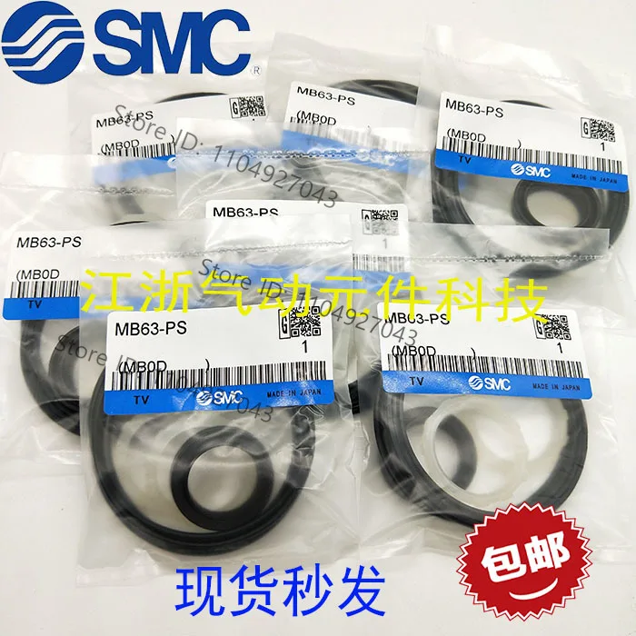 SMC Repair Kit CDG1BN/CG1BA Cylinder CDG1A20/25/32/40/50/63/80 -PS Sealing Ring