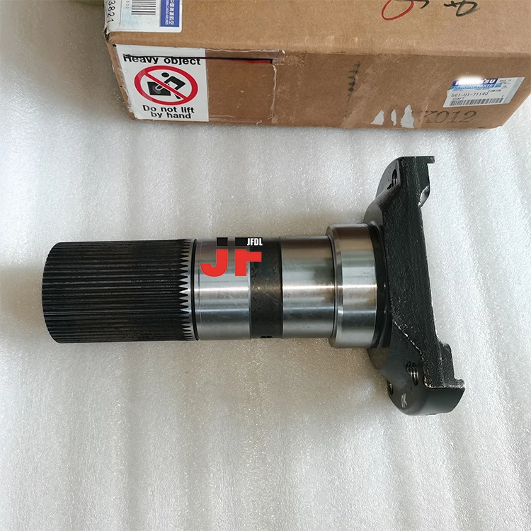

Mining Truck Accessories HD785-7 Connecting Shaft 561-01-71140 Shock Absorber Connecting Shaft factory
