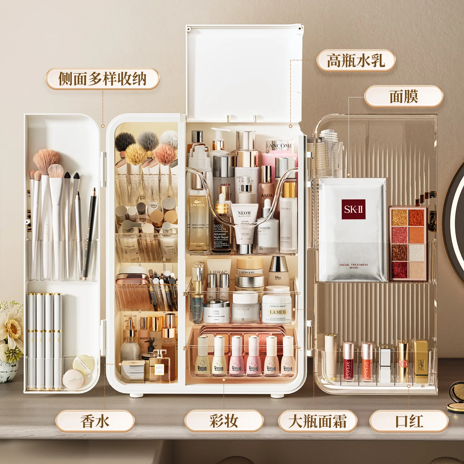 Cross-border exclusive cosmetics storage box advanced dustproof desktop skin care product storage rack large-capacity storage bo