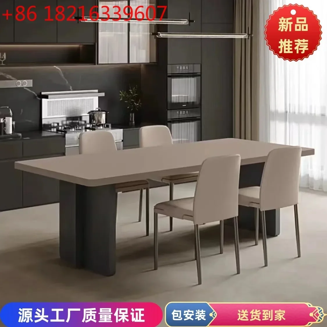 TAO Home light luxury combination Italian style minimalist slate dining table rectangular simple and modern