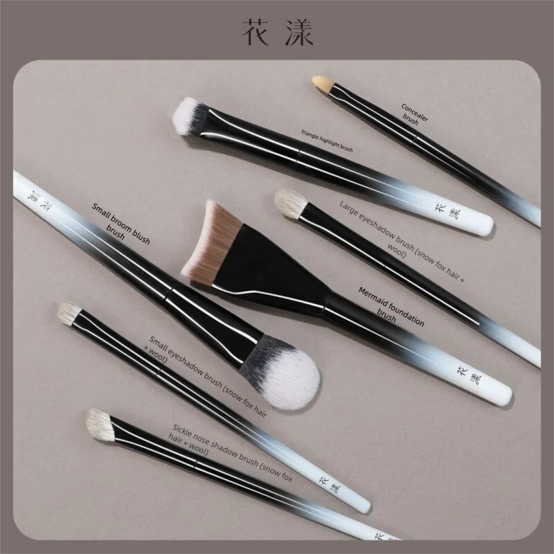 Huayang Jinghong 7-piece Bruh Set Foundation Bluh Highlight Concealer Eyehadow Noe Shadow Cangzhou Animal Hair Makeup
