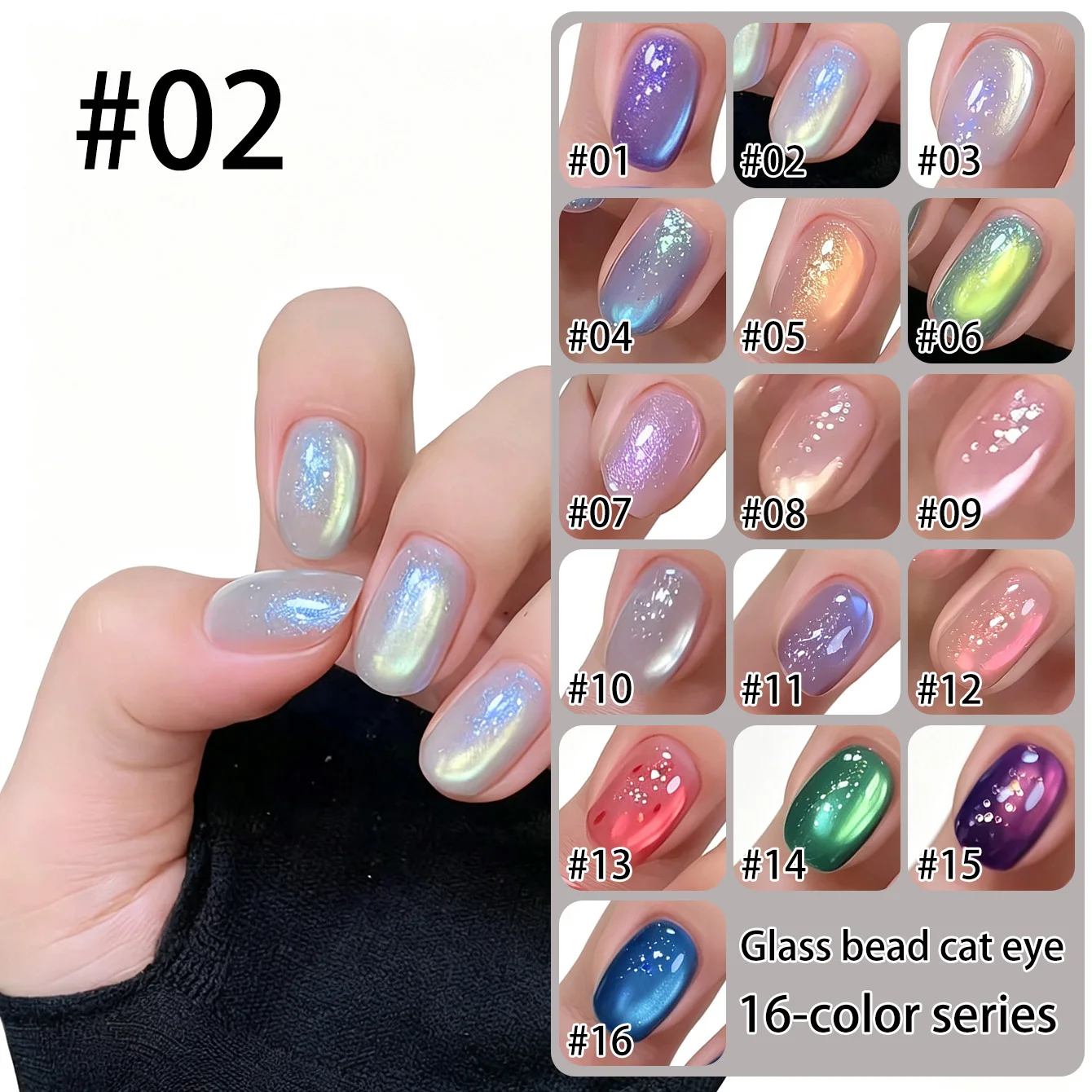 MIANEL Senya Cat Eye Gel Nail Polish Sparkling Glass Bead Clear White Boiling Water Effect Fall/Winter Collection 2026