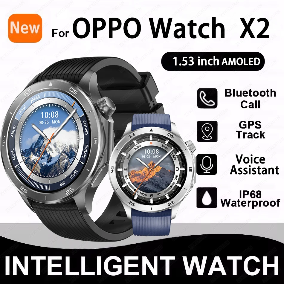 

2025 Новые мужские часы X2 Max Bluetooth Call Smartwatch AMOLED HD Экран GPS Трек Компас Монитор здоровья Спортивные умные часы для фитнеса